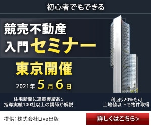 コスパ重視！【１枚２０００円】バナー画像作成します 先着１０名様限定！コスパ重視！ イメージ2