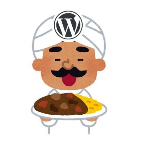 WordPress修正、カスタマイズを対応致します ＜最低価格＞WordPressの修正案件をお安く対応します！ イメージ1