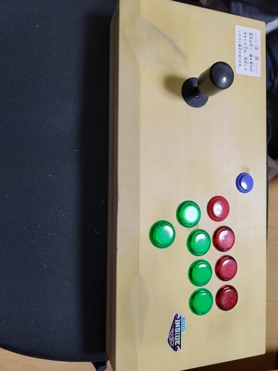 木製でのアーケードコントローラー作成承ります レバーレスタイプも作成。ボタン配置などフルオーダーメイド イメージ3