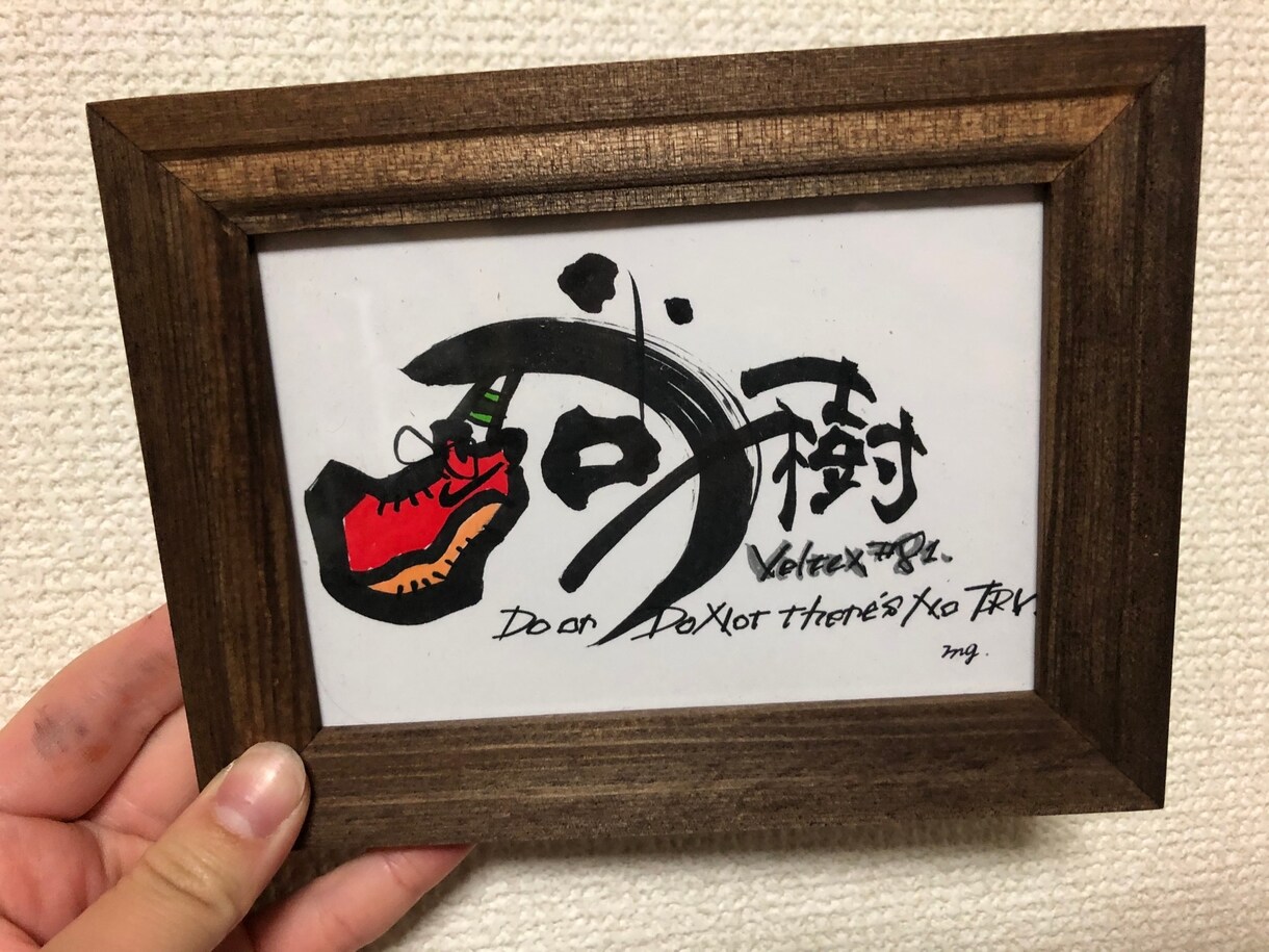 命名書ニュアンスオリジナルで制作します 一生に一度、大切にしたいと思い出を。 イメージ5