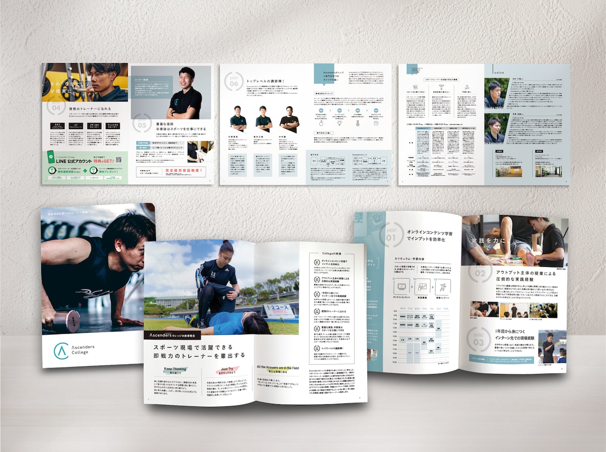 修正無制限セット価格！プロのデザイナーが制作します 会社案内やパンフレットをオシャレでハイクオリティなデザインに イメージ8