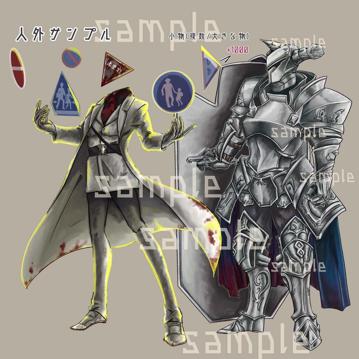修正2回で立ち絵を描きます オリジナルのみ。キャラの擬獣化など受け付けております！ イメージ2