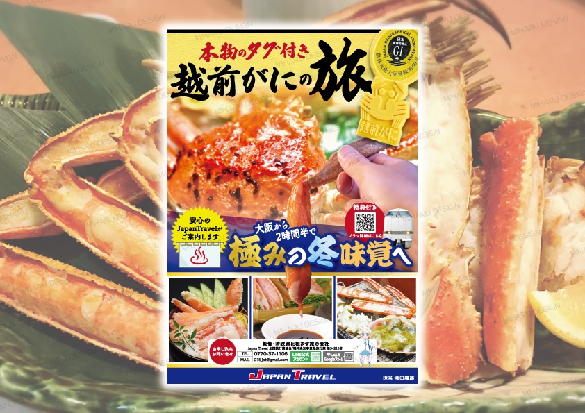 実務20年｜集客・告知用ポスター・看板 制作します 修正無制限★プロのレイアウトで魅力を伝えるコミコミプラン イメージ7