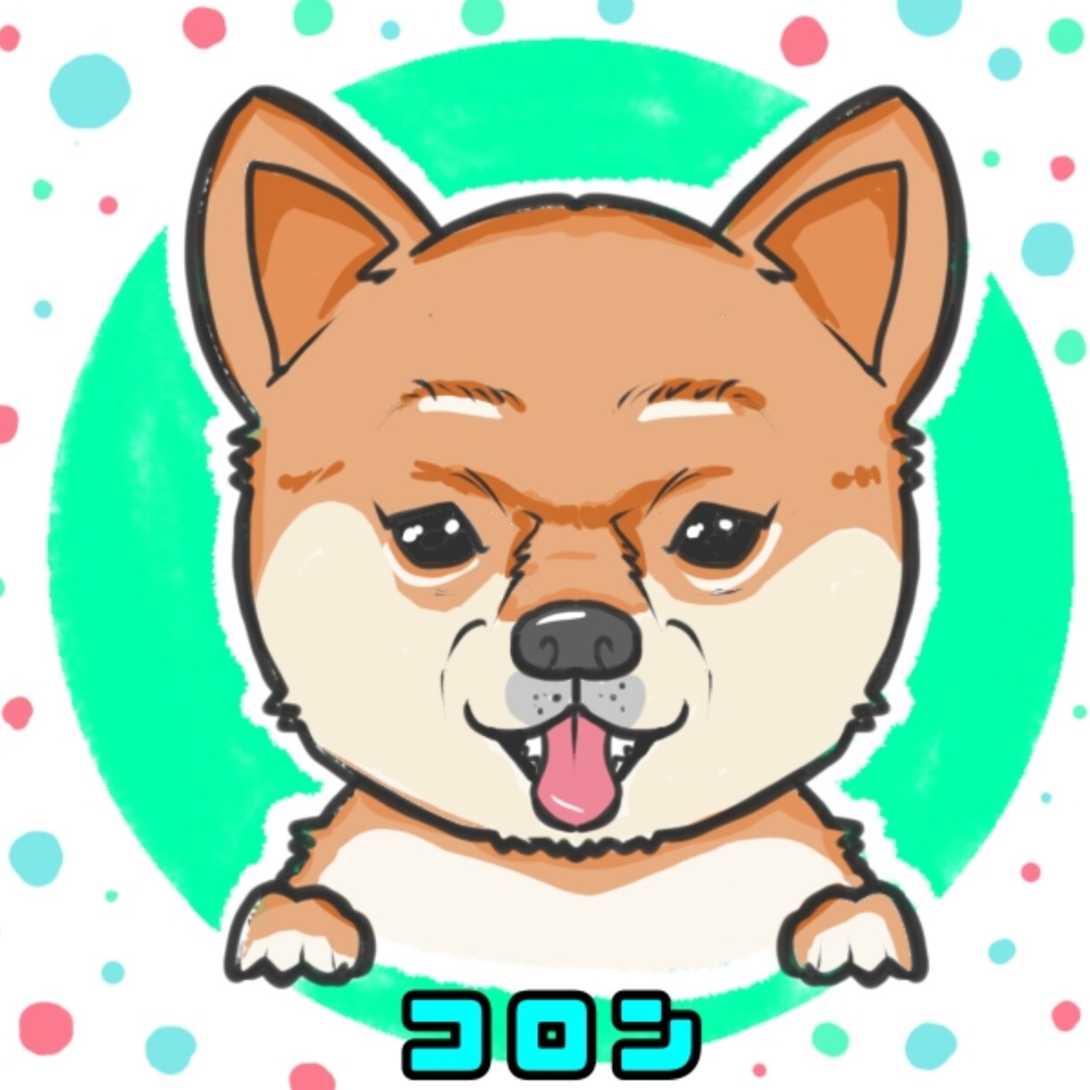 犬　ペット似顔絵お描きします カワイイ　ペット　犬の似顔絵　最短１日　愛犬 イメージ4