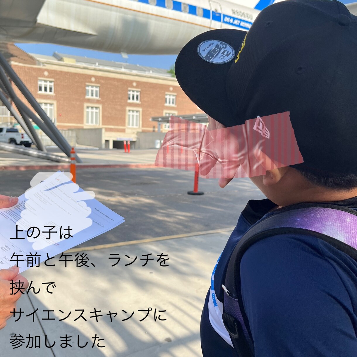 小3準2級合格】おうち英語アドバイスします 幼稚園とインター通園ママが伝える＊子供のやる気UP英語教育 イメージ3