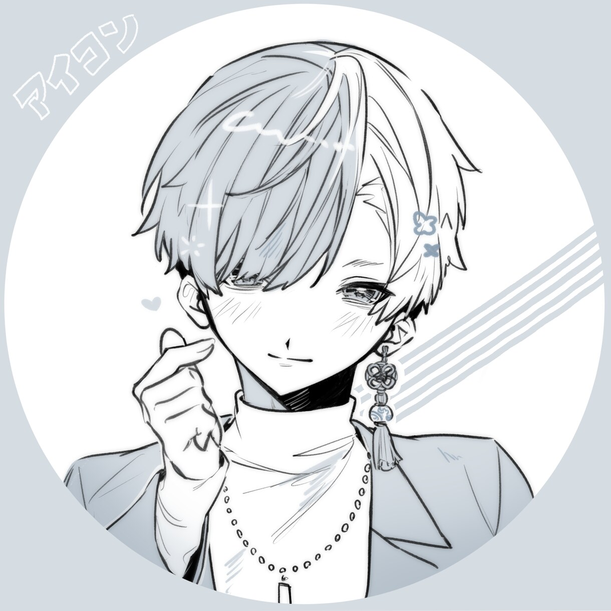 らくがき風アイコンイラスト制作します 鉛筆風ブラシとブルーグレーの着彩でイラスト制作します！ イメージ3