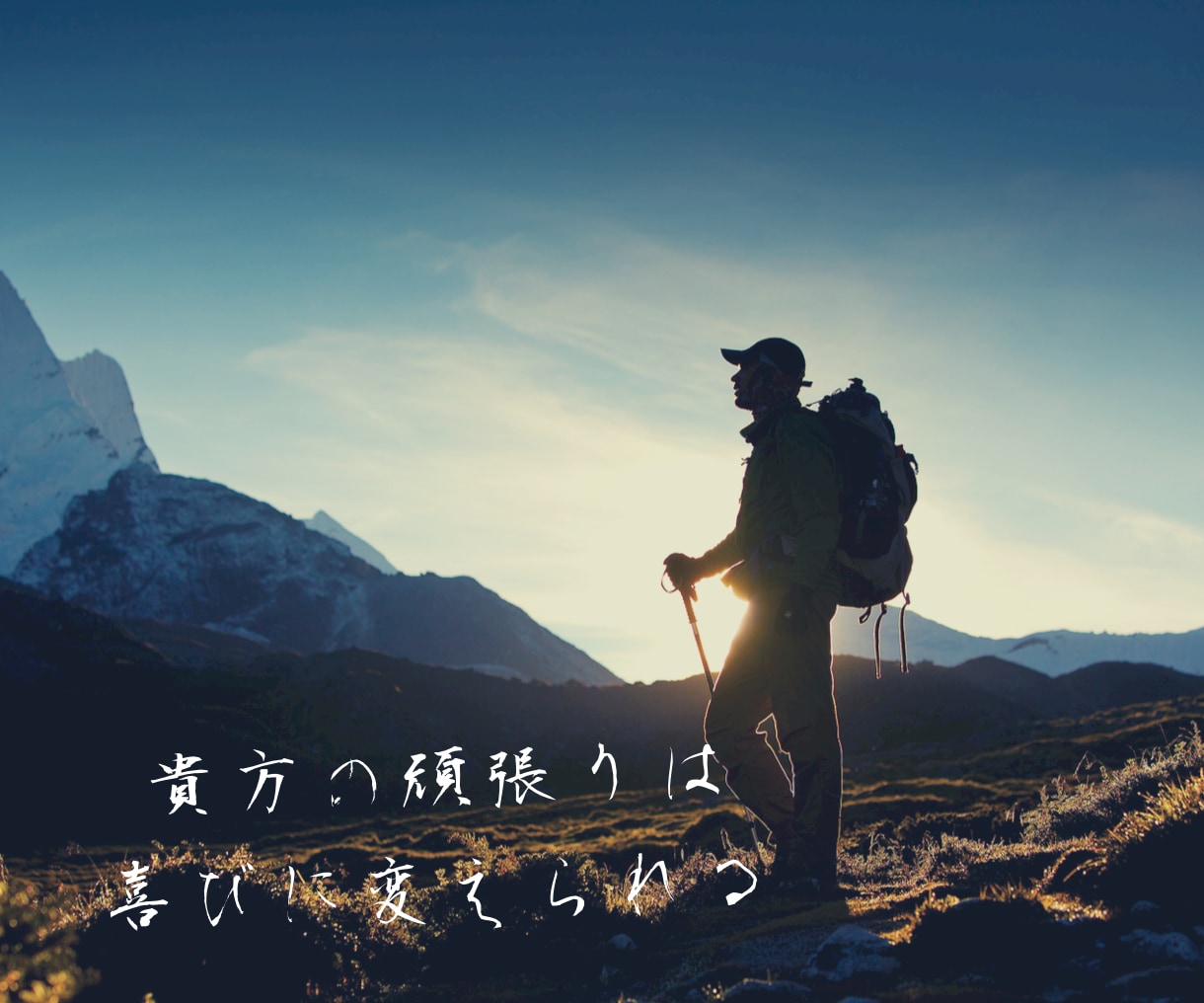 家族のお悩み解消！魂とガイドの声お伝えします 心を開放して、幸せな家族への扉開けてみませんか？ イメージ7