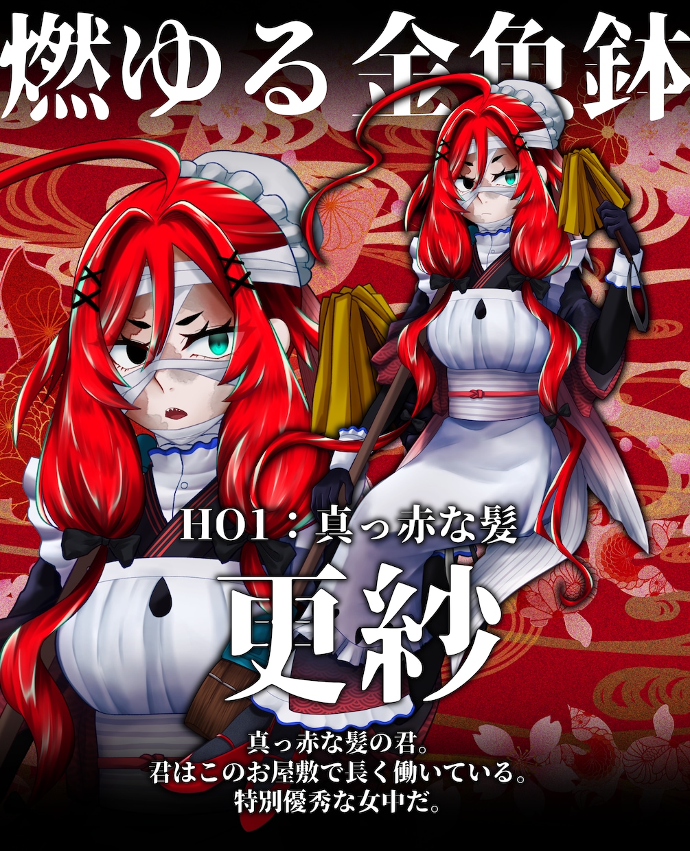 ゲーム/配信用/TRPG用の立ち絵制作します 様々なキャラクターお描きします! イメージ10