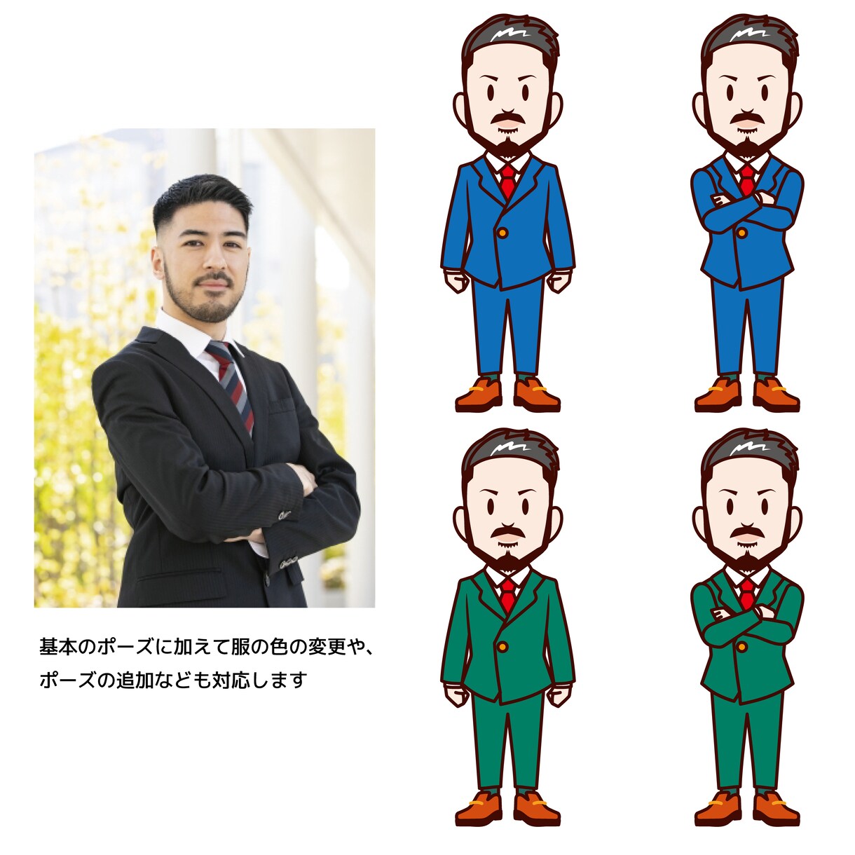 ポップな四頭身の似顔絵かきます ポップなのにどこか似ているかわいい似顔絵♪ イメージ4