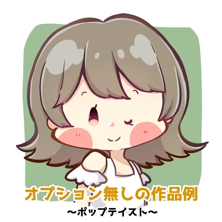 デフォルメキャラクターイラスト描きます SNS、名刺用にゆるーい女の子のイラスト描きます！！ イメージ5