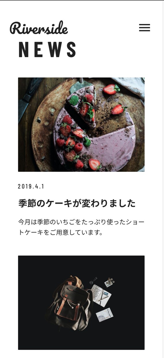 ホームページ/LPの修正・更新いたします 面倒なWebサイトの修正・更新お任せください！ イメージ9