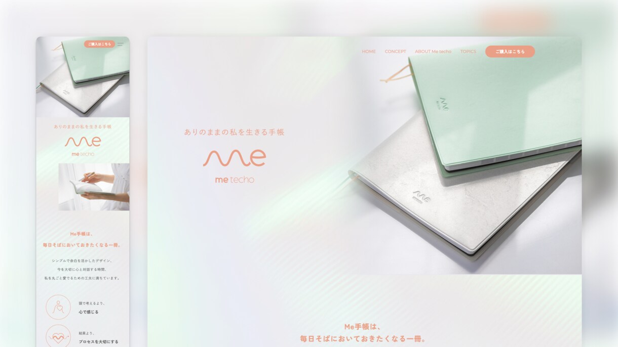 フリーランス向けのホームページを制作します STUDIOで、"選ばれる"ためのWebサイトを作成します イメージ3