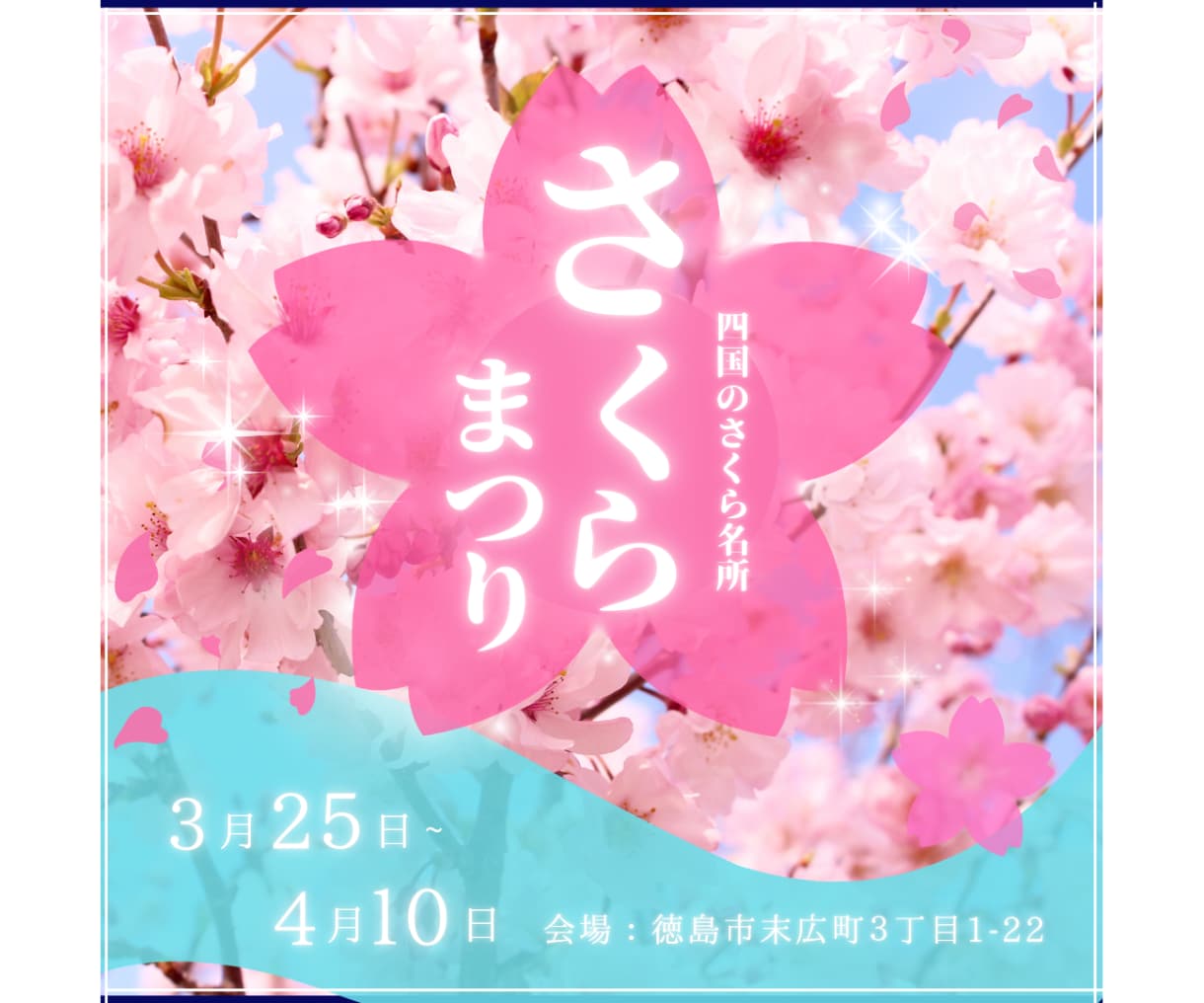 パッと目を引くバナー＆ヘッダー画像をお作りします 心に響くデザインで、あなたのビジネスをもっと魅力的に！ イメージ8
