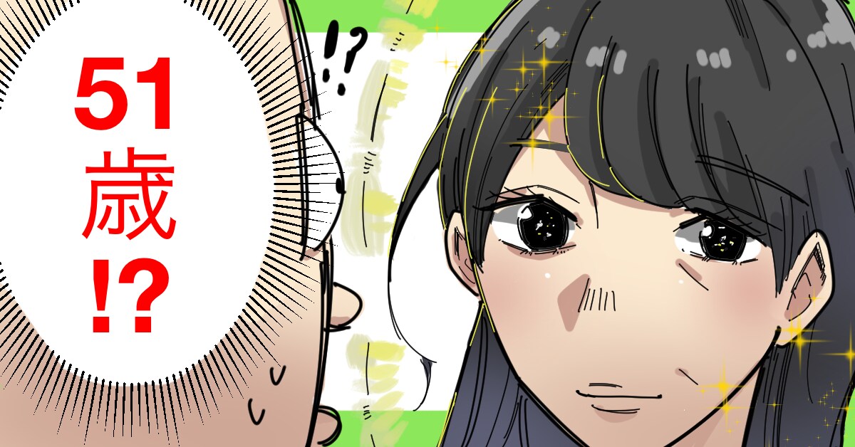安め設定！なんでもOK! 漫画の制作依頼うけます 値段安め、早め納品を目指しています イメージ3