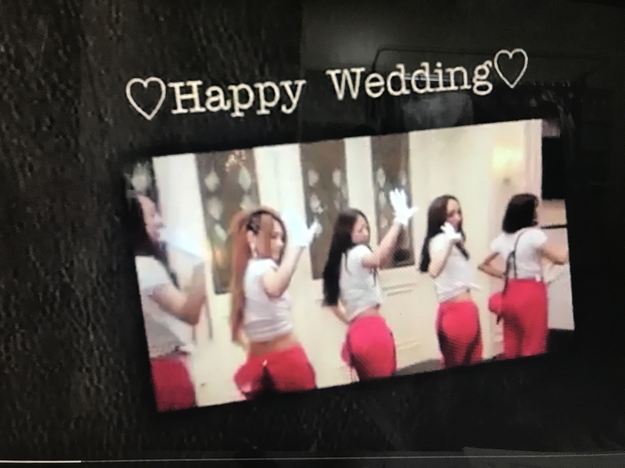 結婚式余興ムービー作ります 大切なお友達の結婚式や、パーティーの余興に。 イメージ1