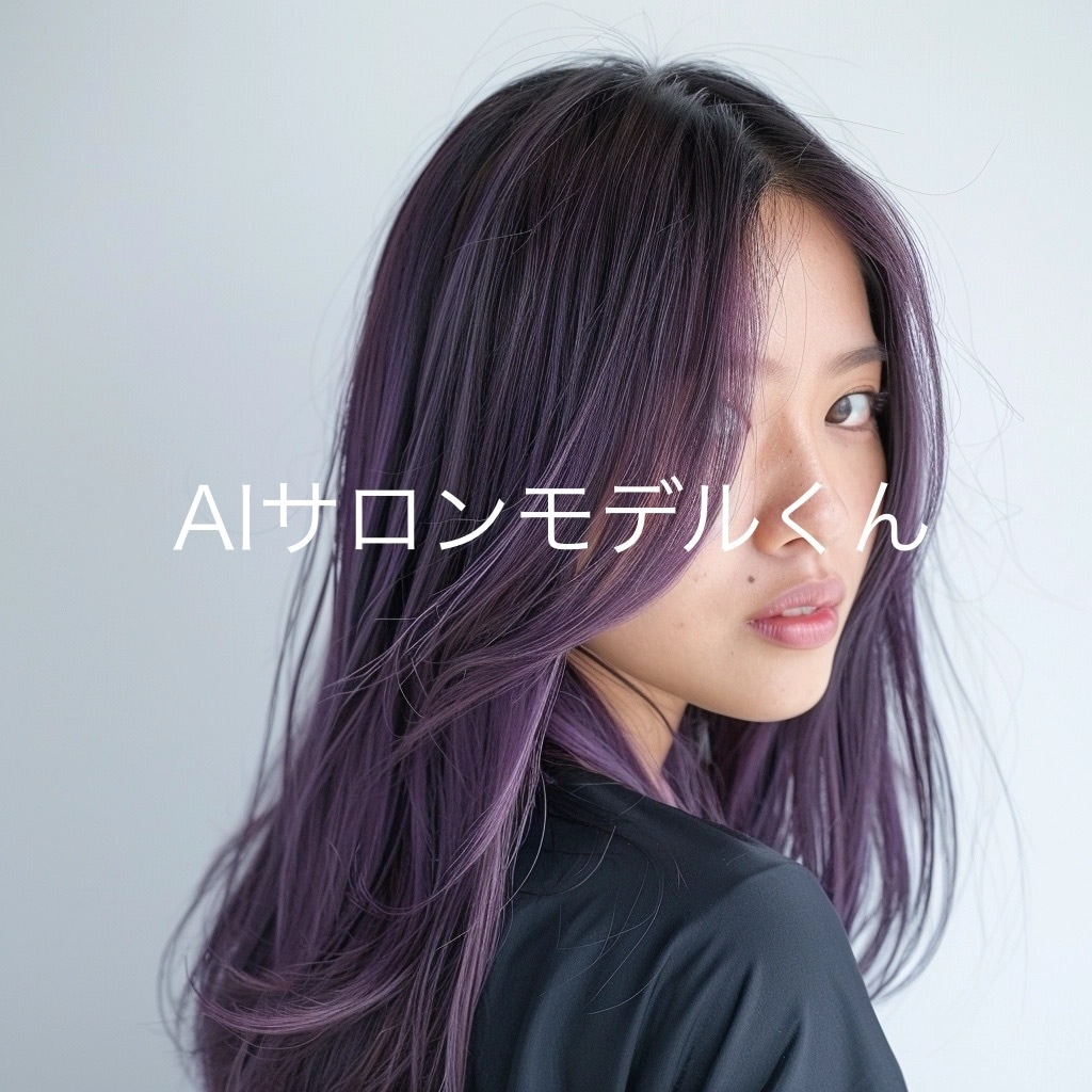 サロン専用！高品質AIヘア写真作成します 美容師のためのプロ仕様写真を基本料金で2枚作成します！ イメージ5