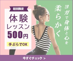 特別価格\1500〈10名限定〉バナー作成致します 「伝わる」デザインで集客アップ！おまかせ画像1枚まで無料！ イメージ3