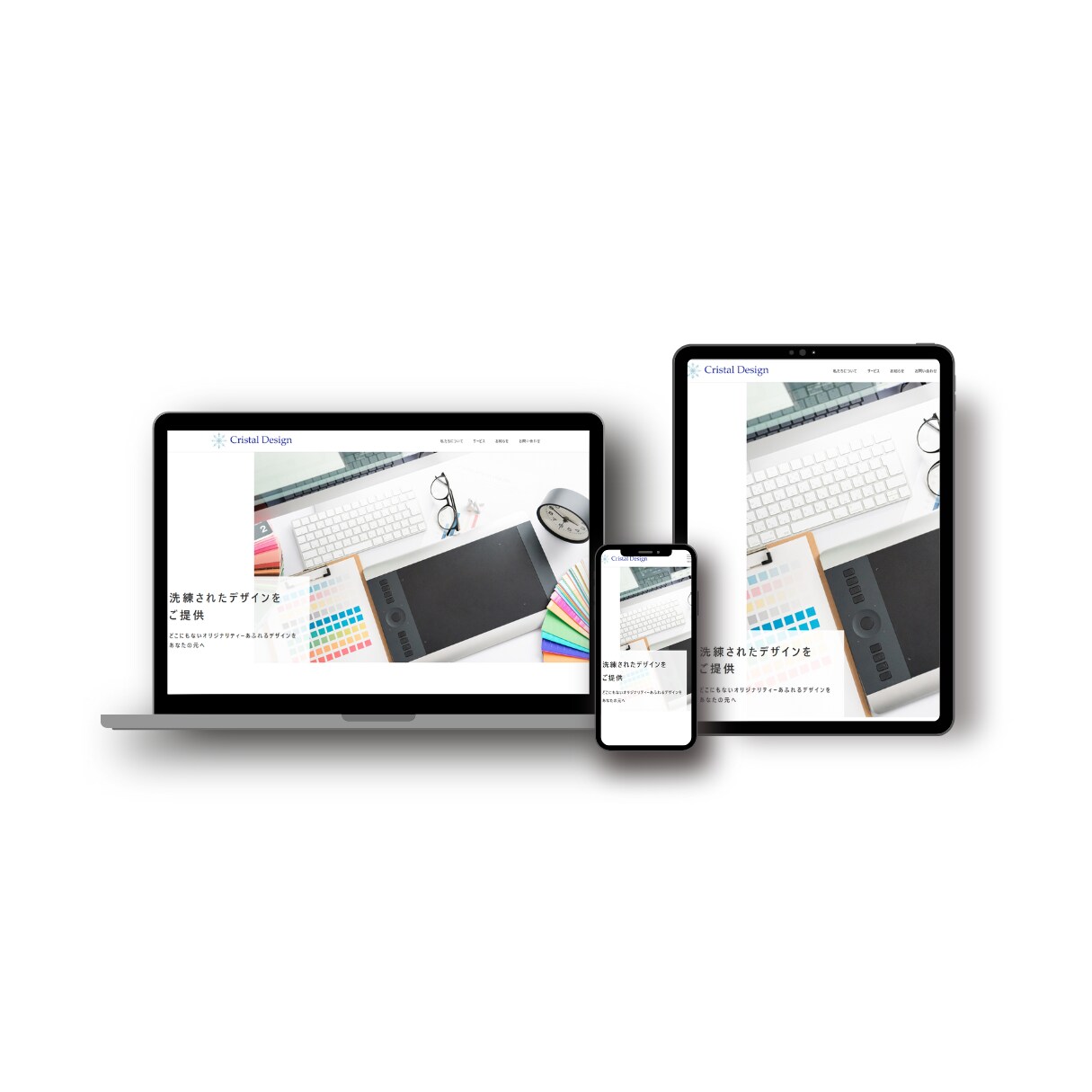 WordPressで本格的なサイトを制作します 丁寧をモットーに高品質かつシンプルなデザインをご提供 イメージ4