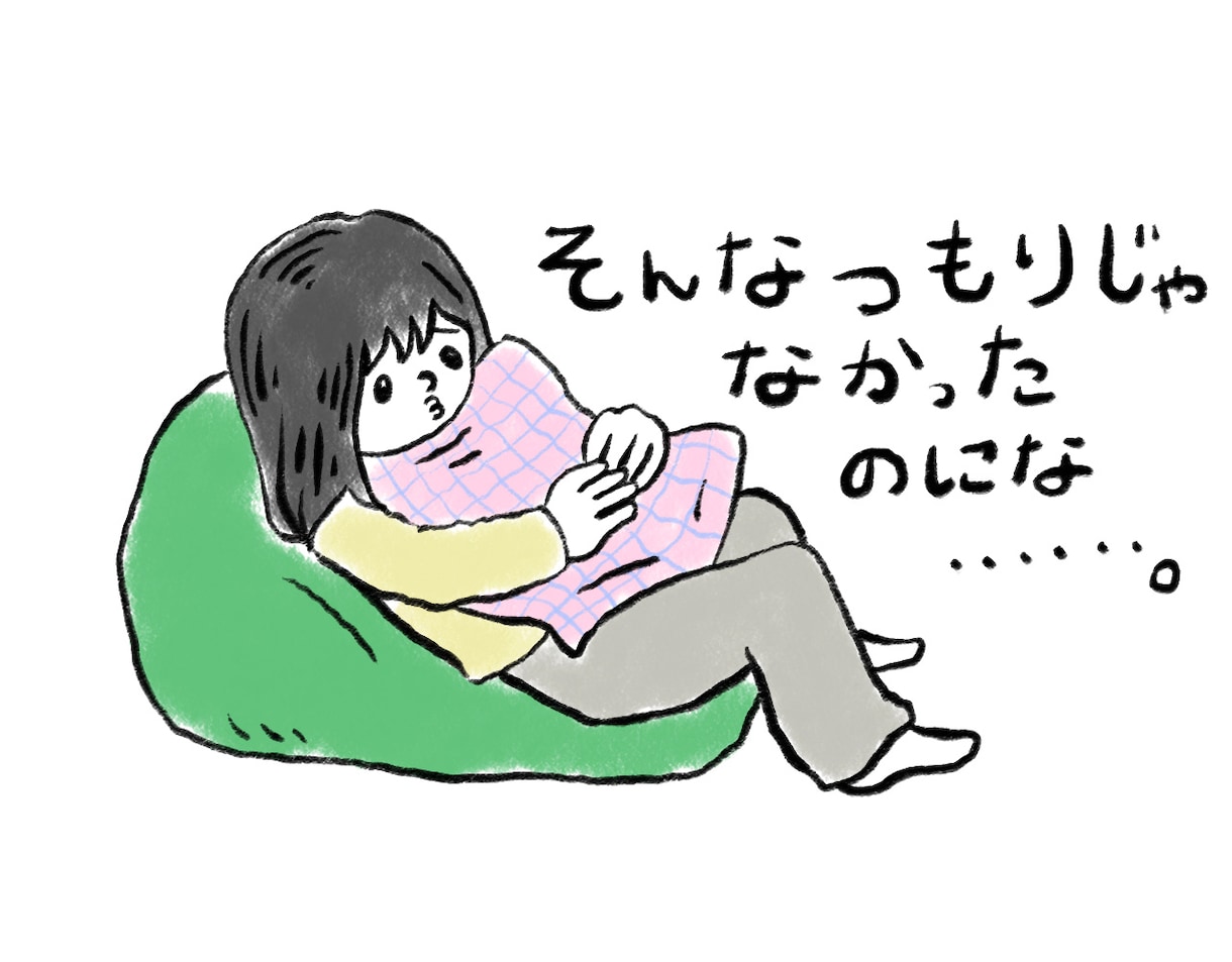 ブログやコラムに！挿し絵いろいろ制作します ブロガーさん必見！読みたくなる挿し絵はお任せください！ イメージ7