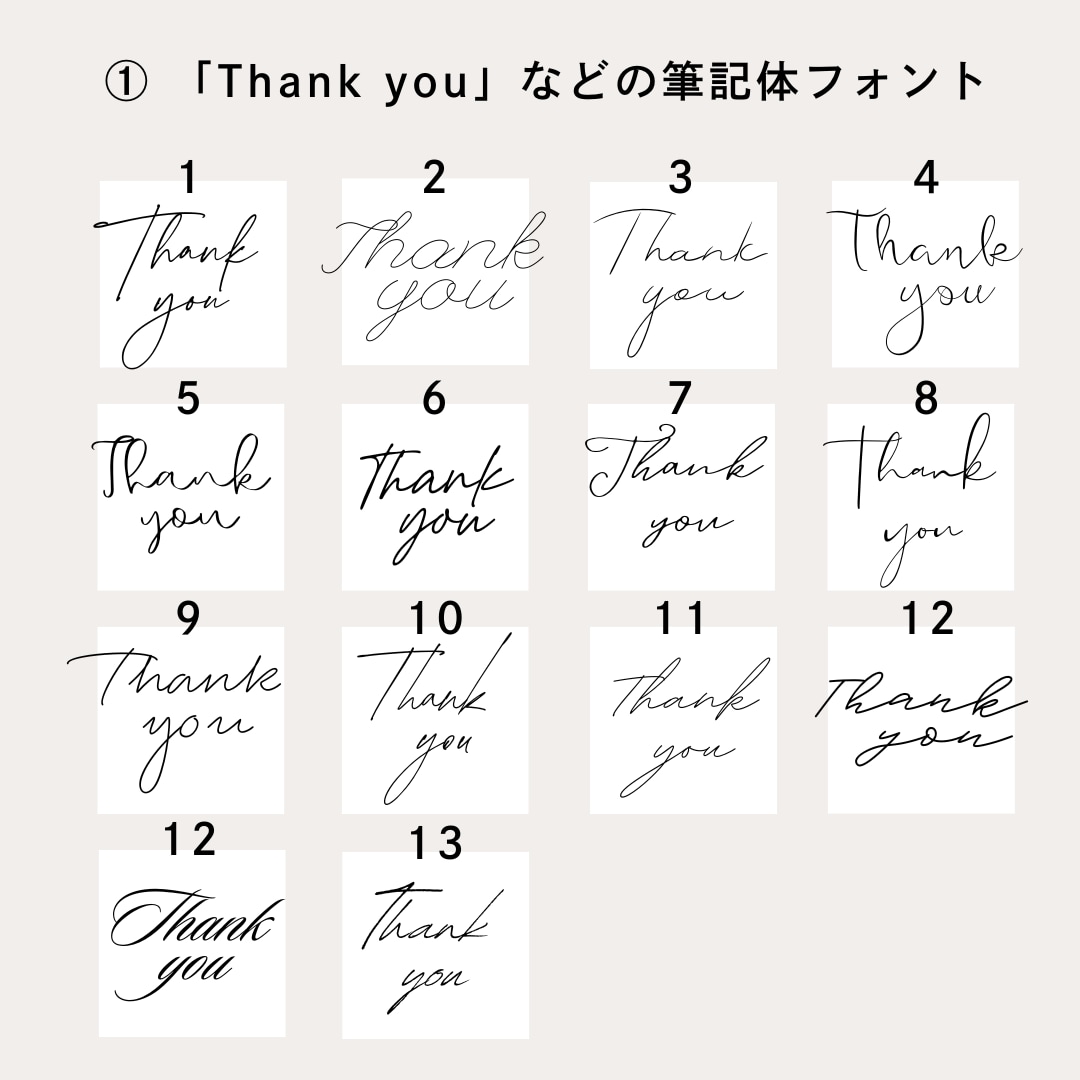 お好きなカラーで正方形カード作成します 2/印刷込｜質感までこだわるプロ仕上がりのショップカード制作 イメージ8