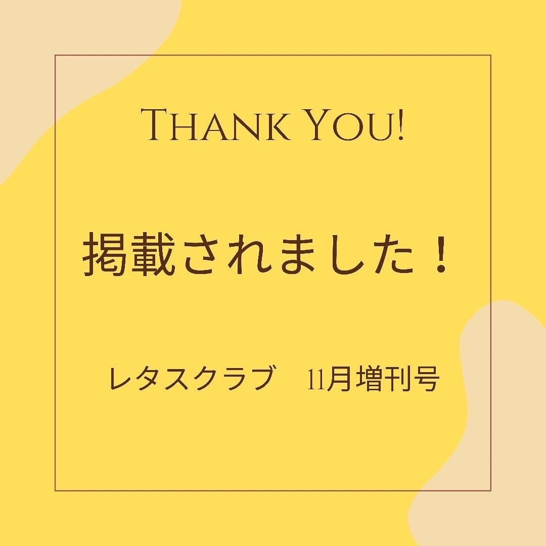 インスタ投稿画像作ります インスタ運営用の投稿画像つくります！継続依頼も可能 イメージ1