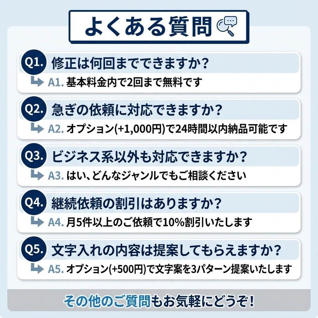 副業YouTuber専門サムネイル作ります 副業YouTuber専門!毎週投稿でも困らないサムネイル制作 イメージ7