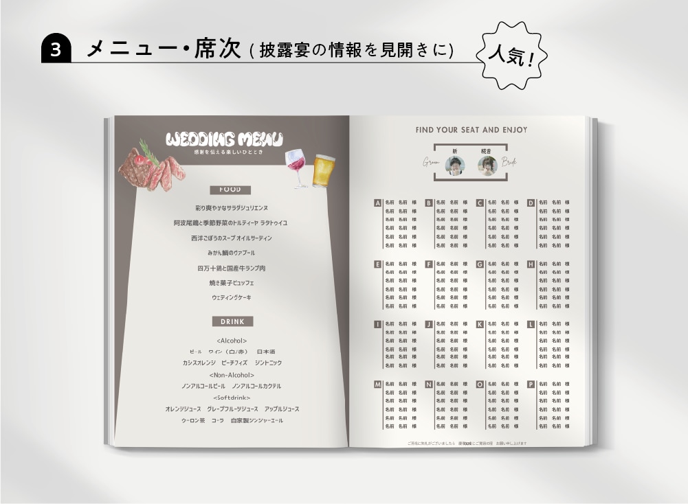 コスパ最強◎スマホで楽にプロフィールブック作れます ＜雑誌POPEYE風＞即日納品！操作資料・フォロー有で安心◎ イメージ6