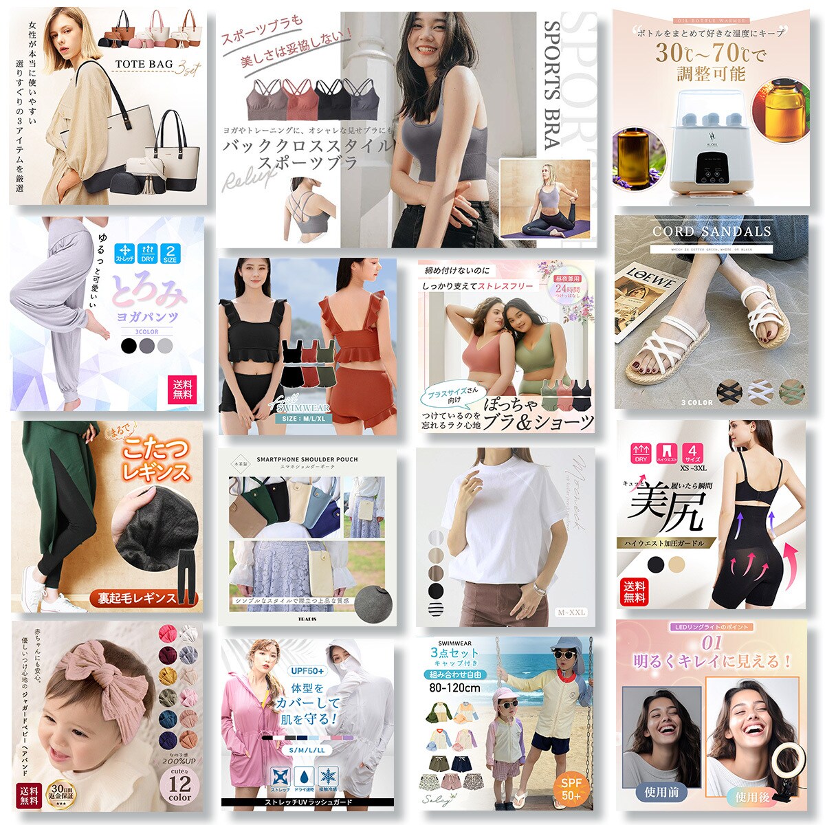 Amazon・楽天で売れる商品画像を制作します EC運営経験を活かした商品の魅力が伝わる画像【丸投げOK】 イメージ5