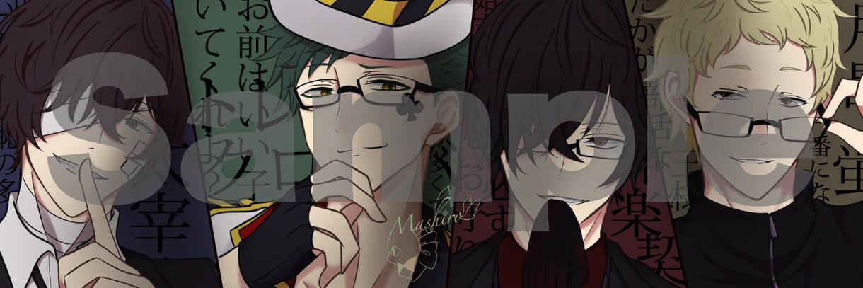 SNS用ヘッダー描きます 可愛い系からかっこいい系まで幅広く描きます イメージ2