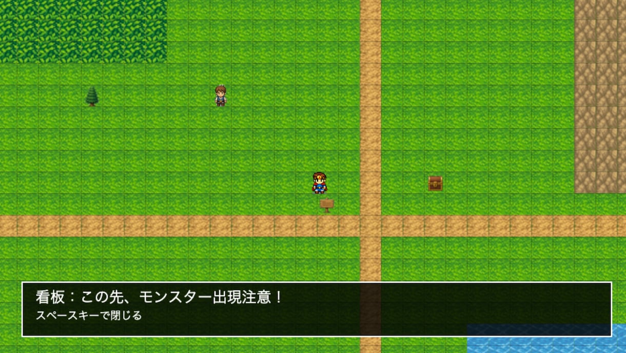不登校・発達特性対応｜ゲームプログラミング教えます 【JavaScriptゲーム制作】【中高生】【オンライン】 イメージ5