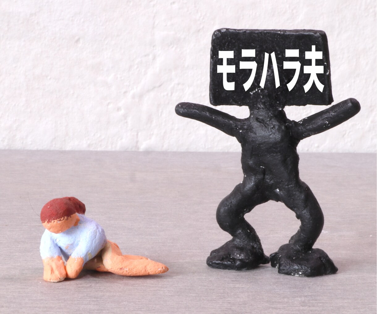 話相手いてても話せない等、愚痴聞きます 波乱万丈人生送ってきてるのでそれを生かして皆さんを楽にしたい イメージ3