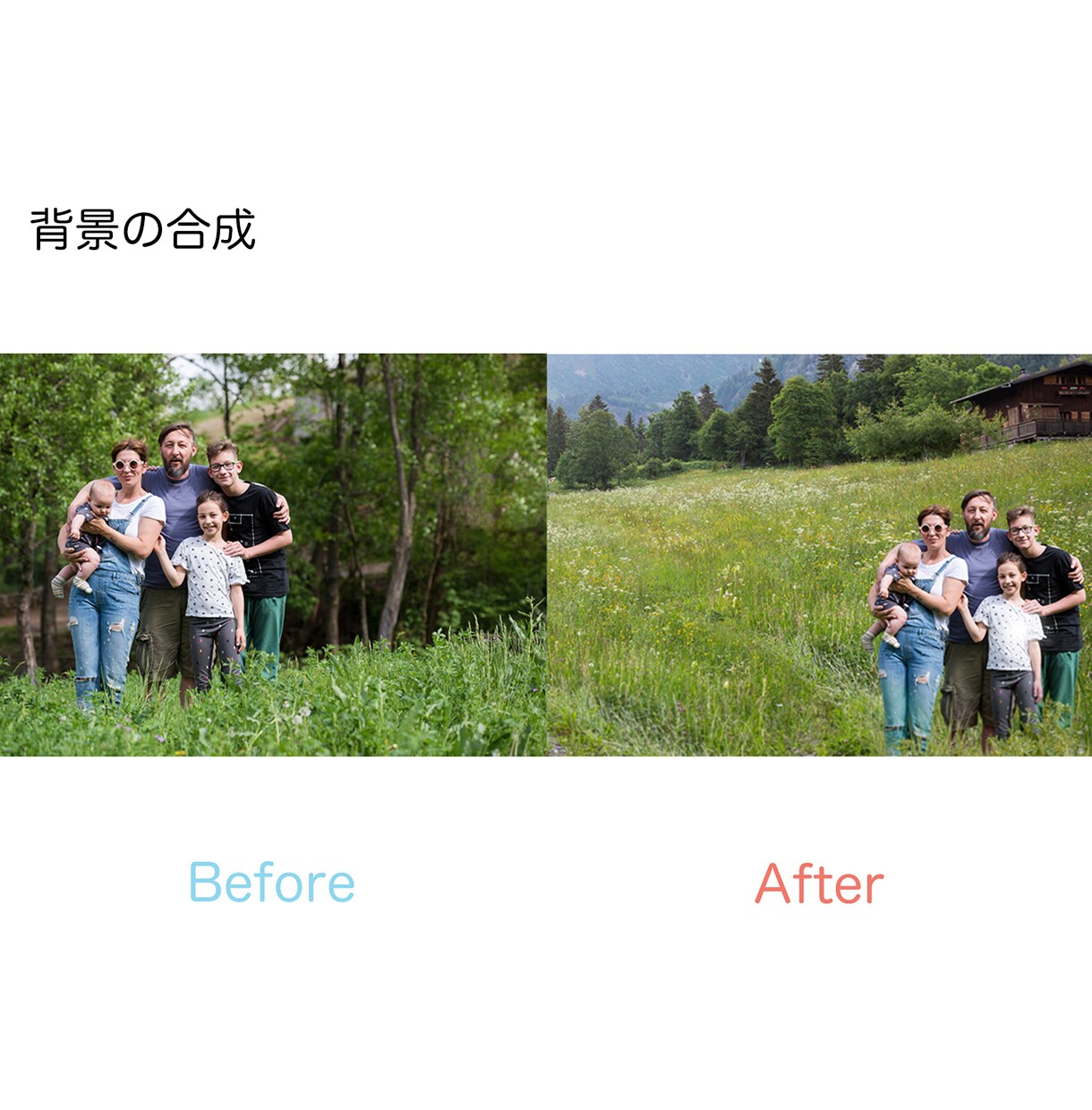 Photoshopで画像加工/作成します 写真に関することはなんでも相談してください。 イメージ5