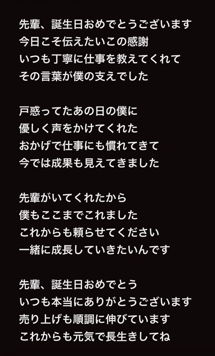 商用OK＆著作権譲渡 ④楽曲を低価格で提供ます 初心者歓迎！オリジナル曲4つ作成✨歌・作詞・作曲【最安値】 イメージ2