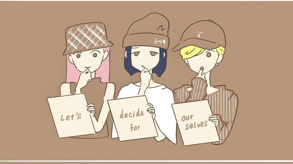 ヘッダーイラスト描きます 抜け感ある線とお洒落な配色のイラストはいかがですか？ イメージ1