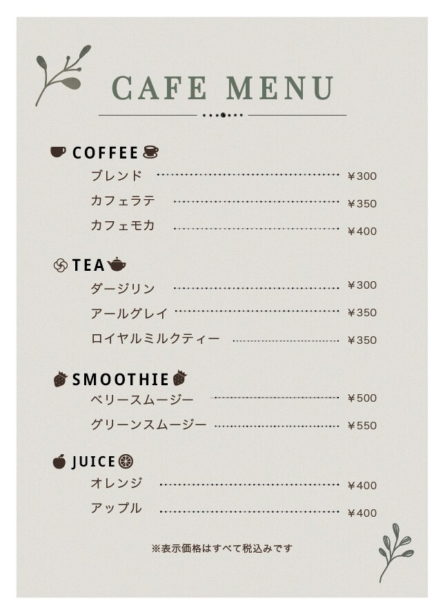 伝えたい想いをカタチにします あなたの隣に寄り添うデザインを。 イメージ1