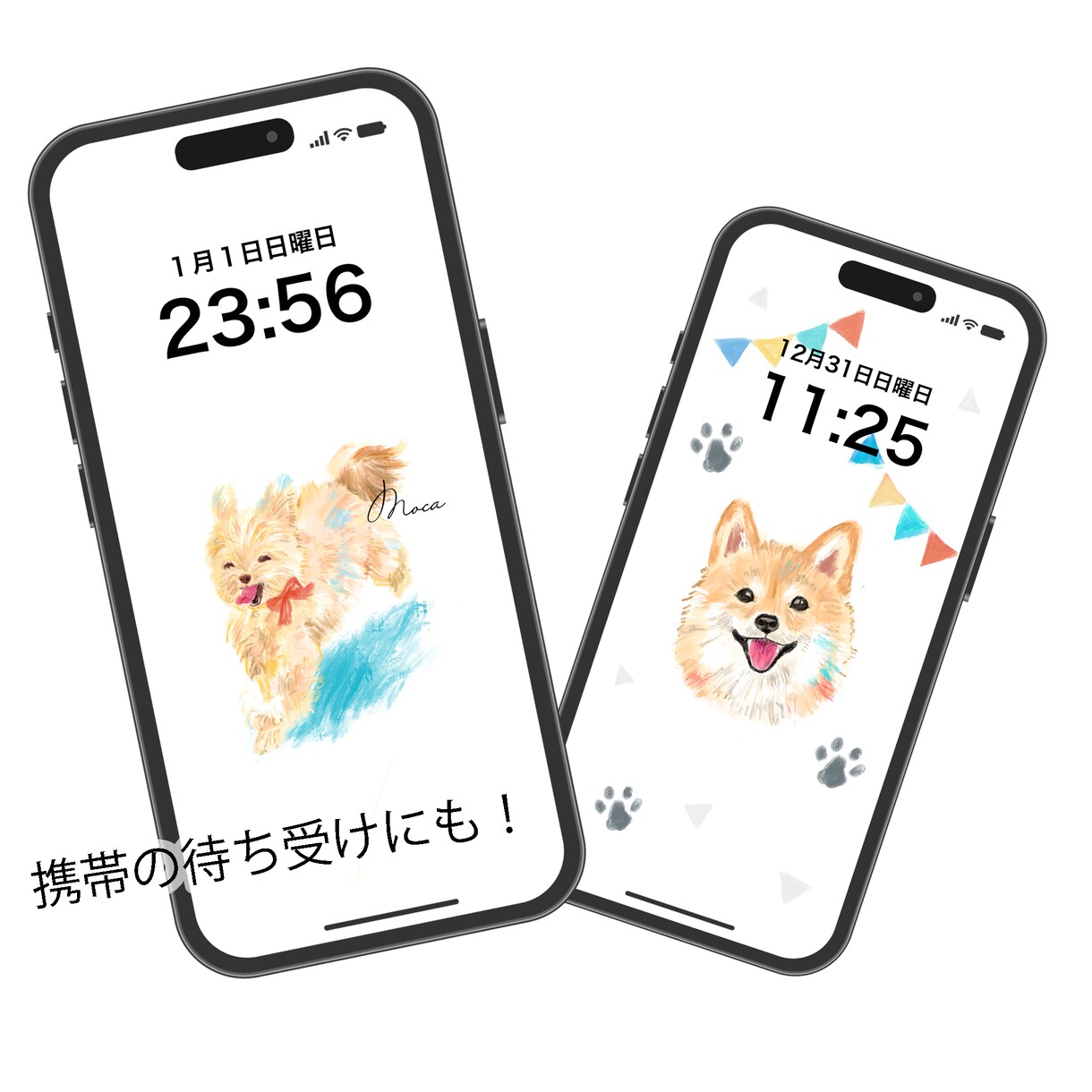 あなたの大切なペットを可愛いイラストにします アイコン、待ち受け、グッズ制作など♪プレゼントにも イメージ3
