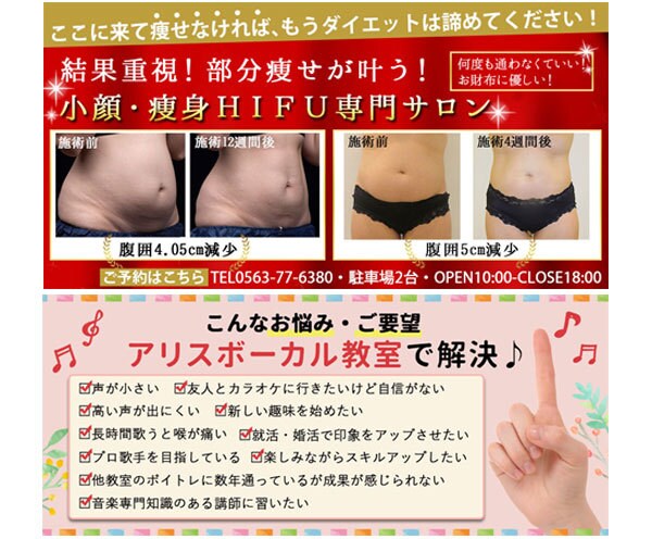 高品質のバナー、ヘッダーを低価格でご提供します 修正回数制限なし！納得できる画像を制作します。 イメージ5