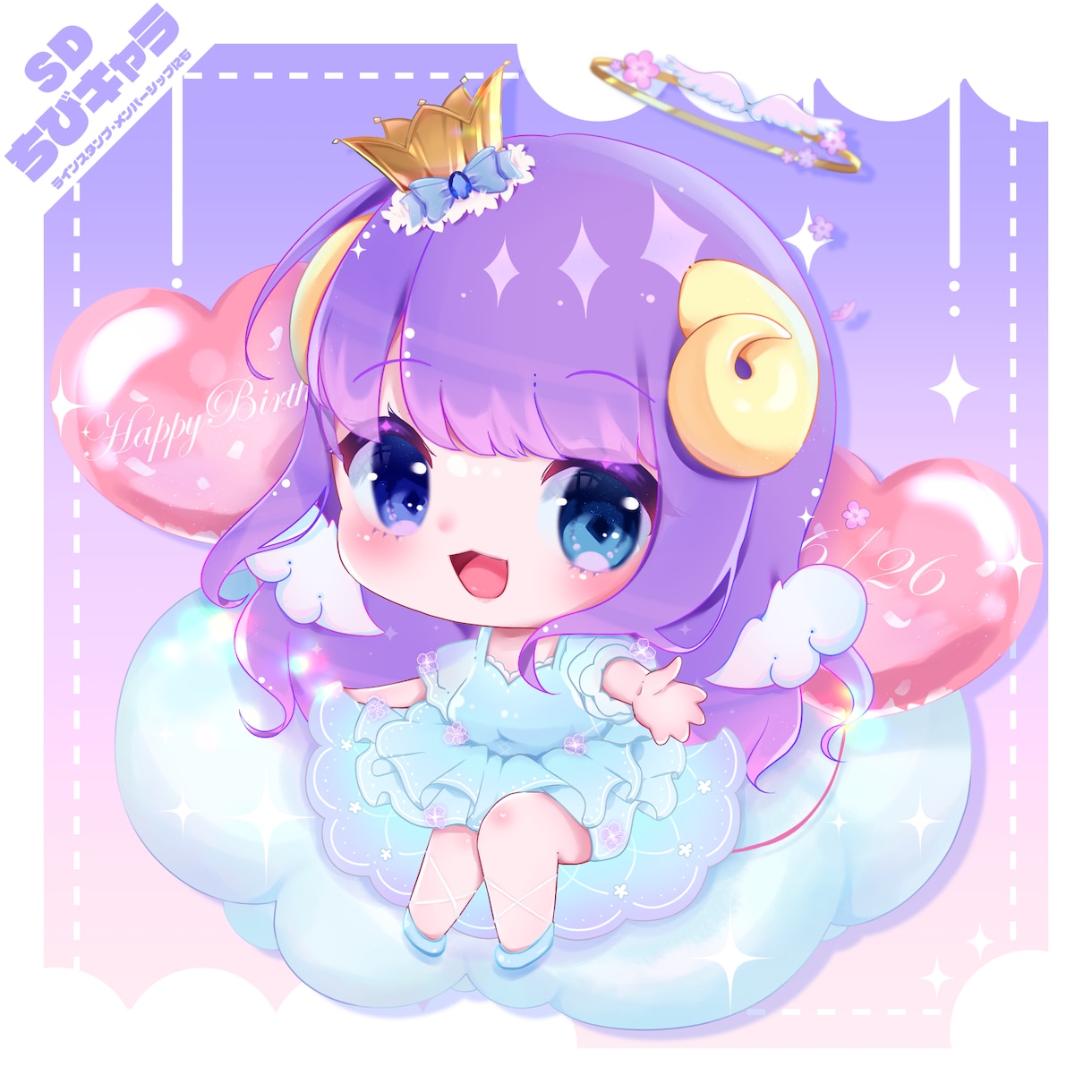 可愛いSDイラスト・ちびキャラ描きます ♡　商用利用可！男性キャラも可能です　♡ イメージ3