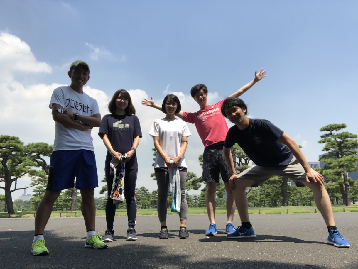 膝を痛めず楽しく走れる骨ランニング術をお伝えします マラソンタイムも健康寿命も楽しく伸ばせます イメージ7
