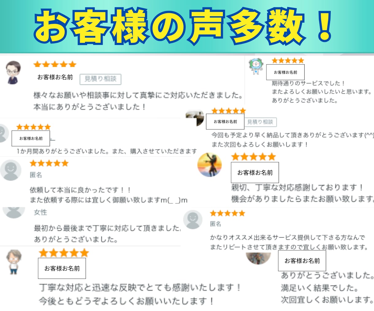 TikTokライブ｜視聴者を30日間増加させます 自社サイトで実績多数｜同接50人～UP｜推し活、ゲーム配信 イメージ7