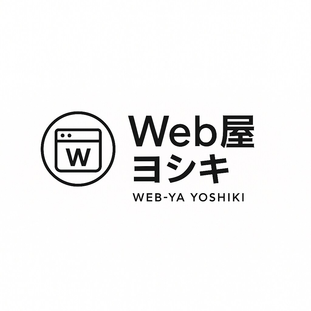 デザインから実装までHTML/CSSで制作します 「見た目がいい」だけで終わらず、公開できる形までまとめて制作 イメージ1
