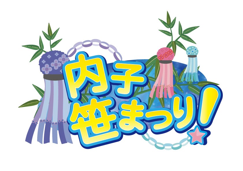 あなたの会社・お店のロゴを作成します 修正制限なし!あなたのブランディングお手伝いします！！ イメージ8