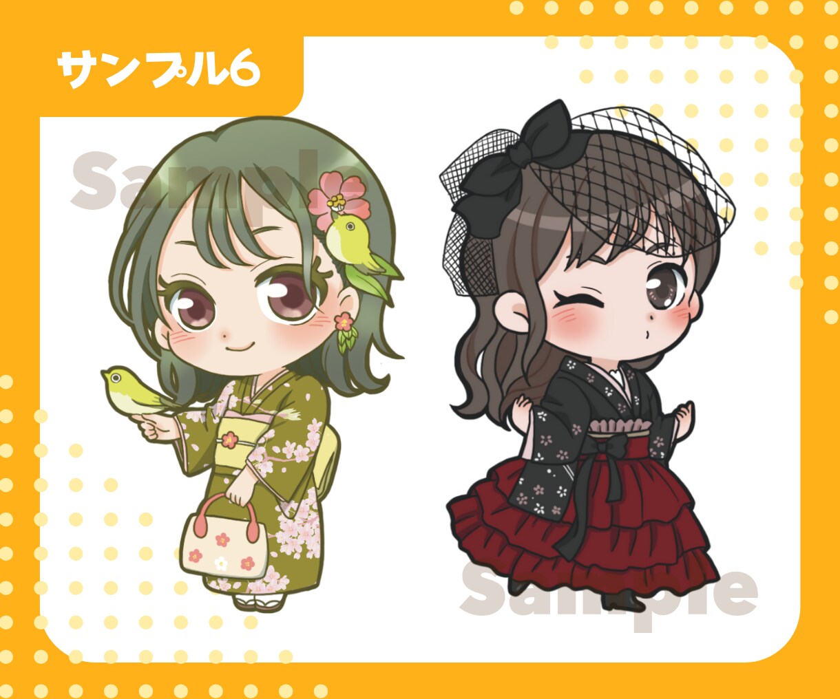 商用OK！かわいいミニキャライラスト描きます SNSアイコン ・動画・グッズ ・スタンプなどに！ イメージ10