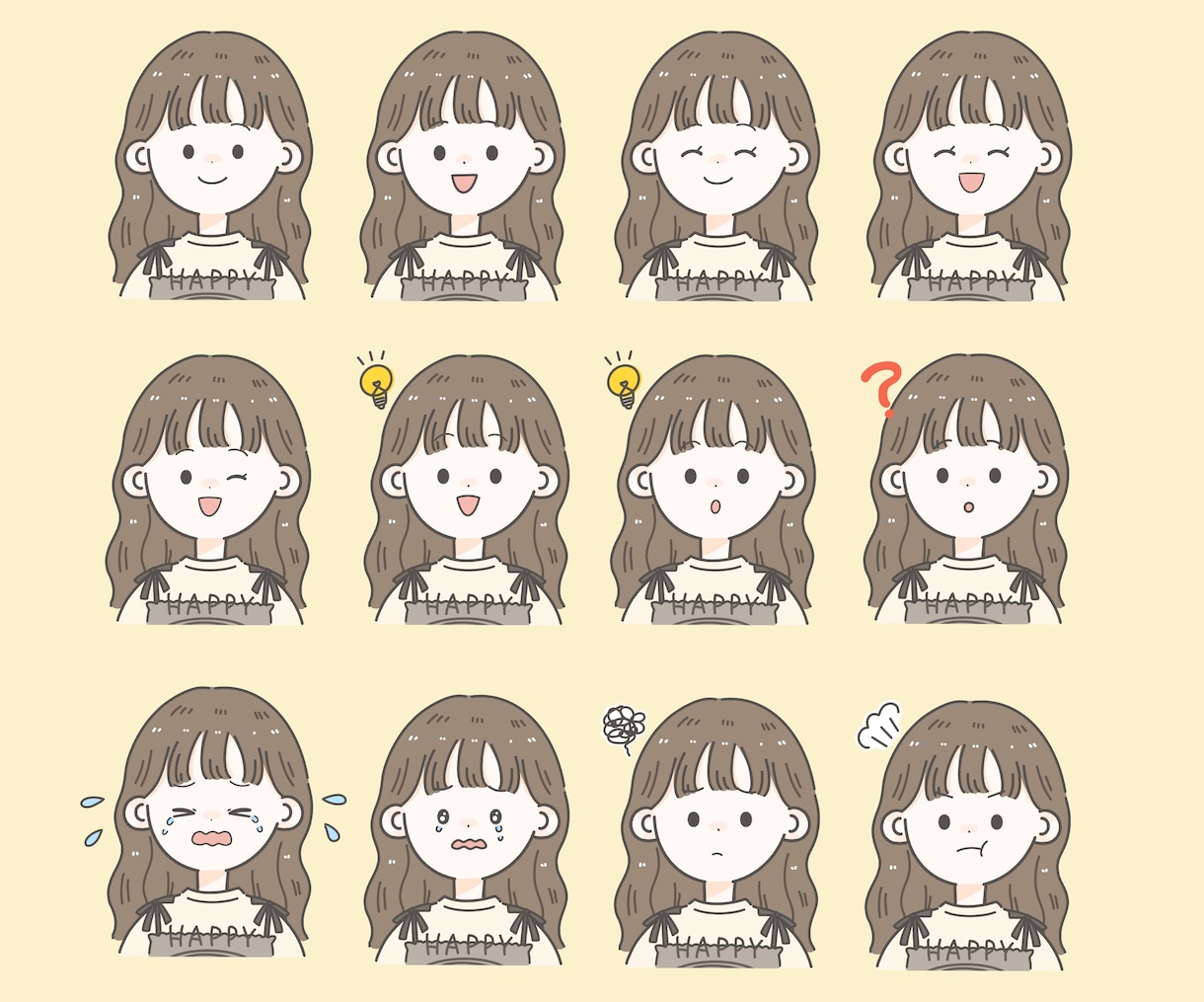 お手軽でかわいい！お得な表情7点セットお作りします インスタやブログの投稿に最適！色々な表情から選べます♪ イメージ5