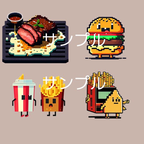 ブログやSNSで使えるドット絵アイコン作成します NFT風のかわいいドット絵アイコン【完全オリジナル】 イメージ5