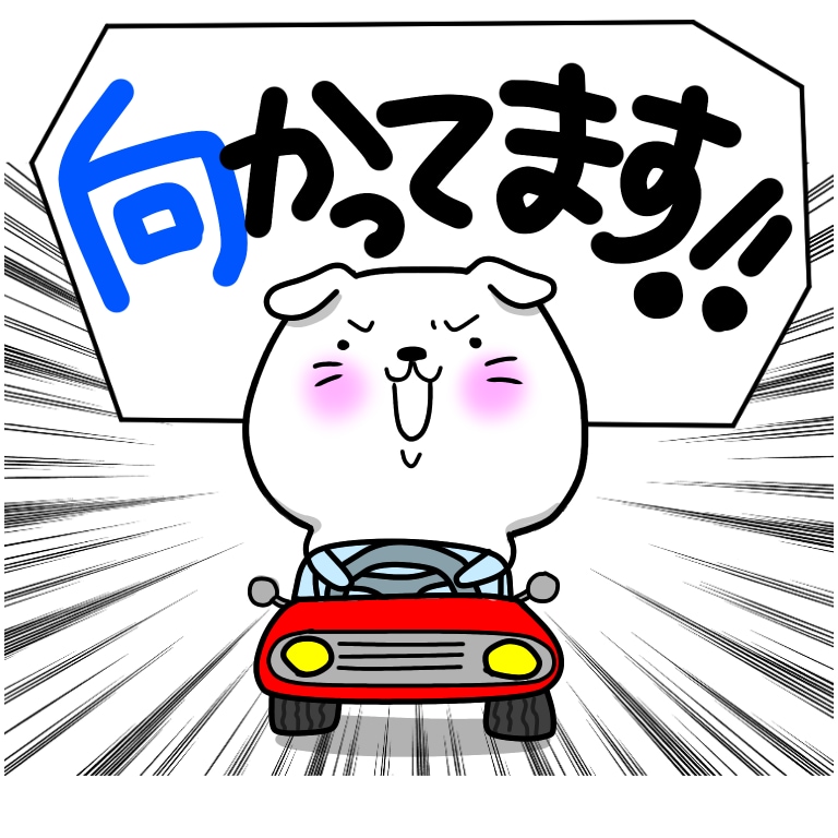 popやメニューに使えるカットイラスト描きます 文字だけでは寂しいなという時のポイントに♫ イメージ10