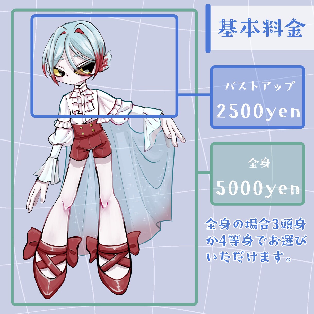 デフォルメキャラクター描きます ファンシーでキャッチー！アイコン/立ち絵などに◎ イメージ2