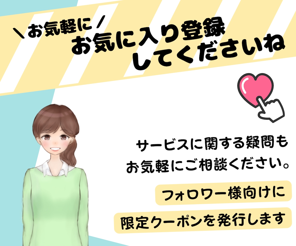 ワードプレスでアフィリエイト用のブログを作成します アフィリエイト可能・アドセンス対応のブログが完成【特典あり】 イメージ9
