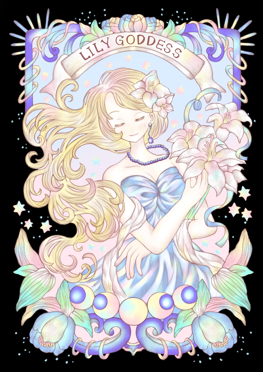 物語の温度を形に。幻想的な挿絵・一枚絵制作をします 物語の世界を彩る、夜の魔法を纏ったイラストをあなたへ。 イメージ6