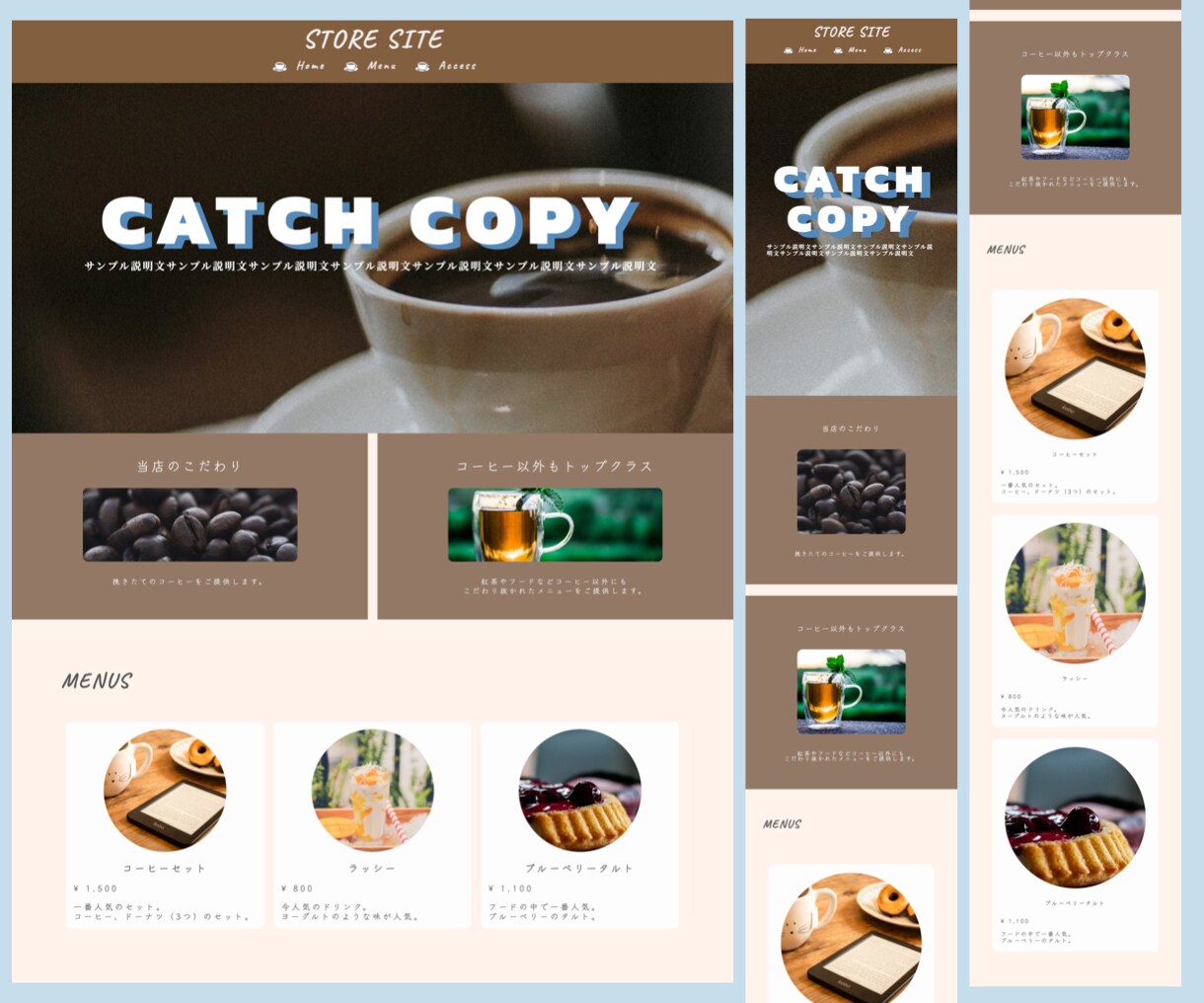 プロが格安で高品質LP作ります 全てお任せ！プロが売れるLPを制作から公開まで担当します！ イメージ3